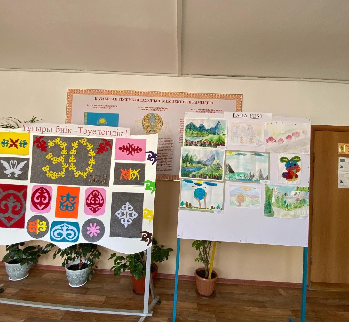 БАЛАFEST балалар фестиваліне орай ұйымдастырылған Бояулар құпиясы арт-көрмесі