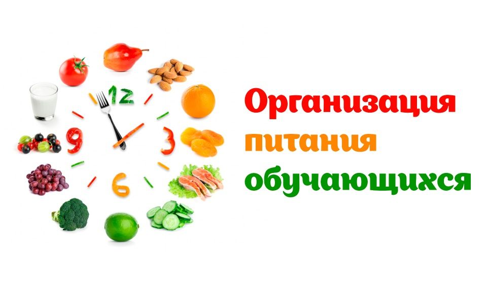 Nutritionшы туралы ақпарат