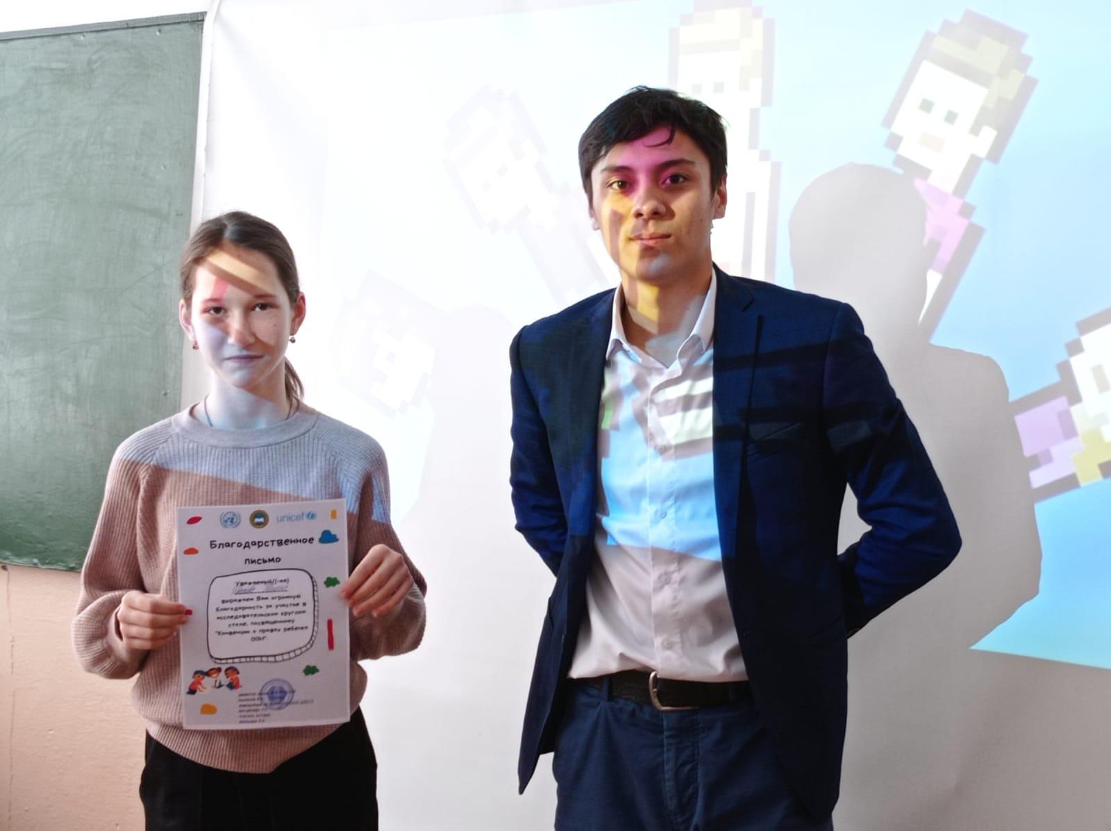 Bala Qorgau жобасы