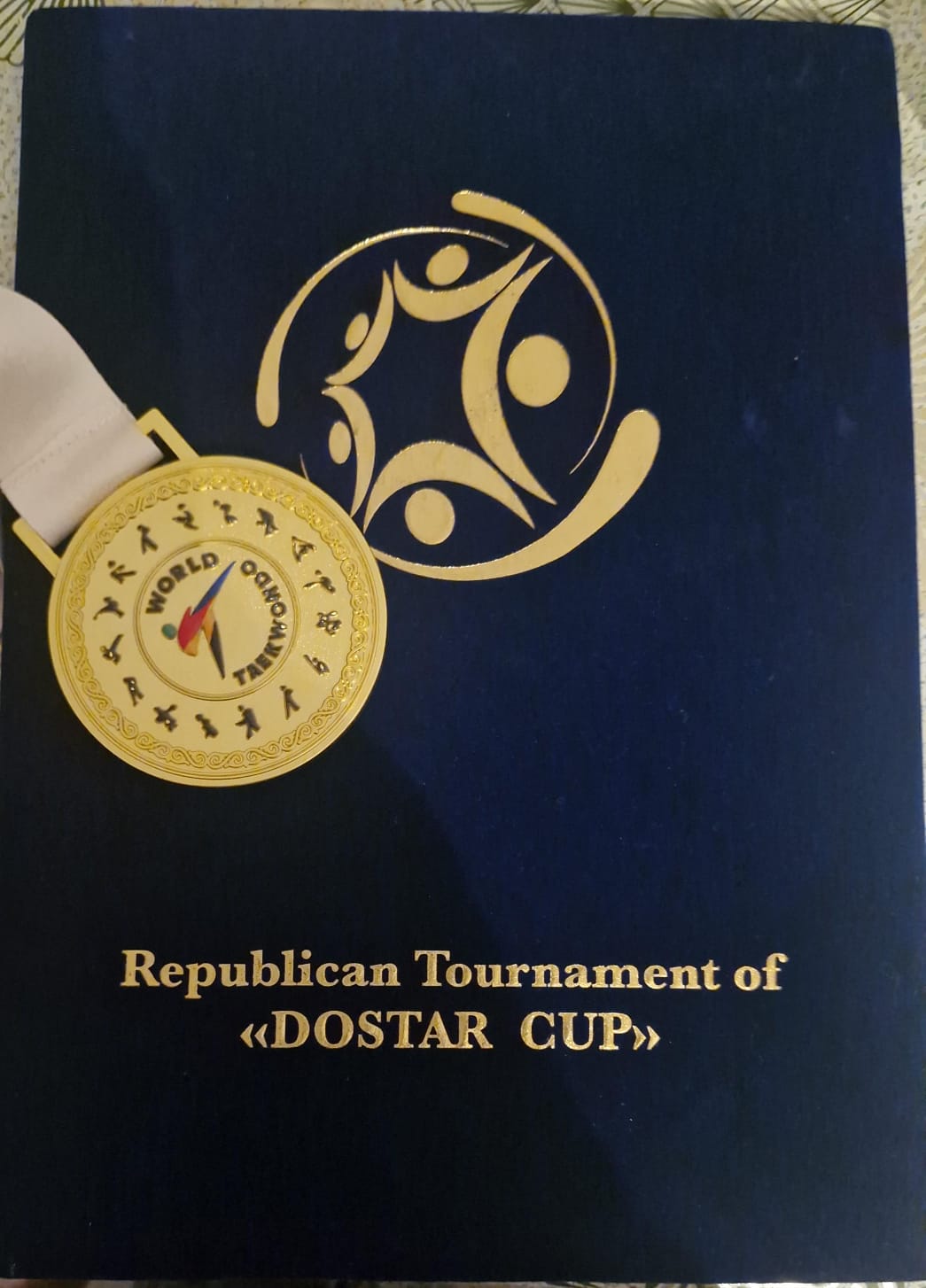 Білім алушылардың жетістігі