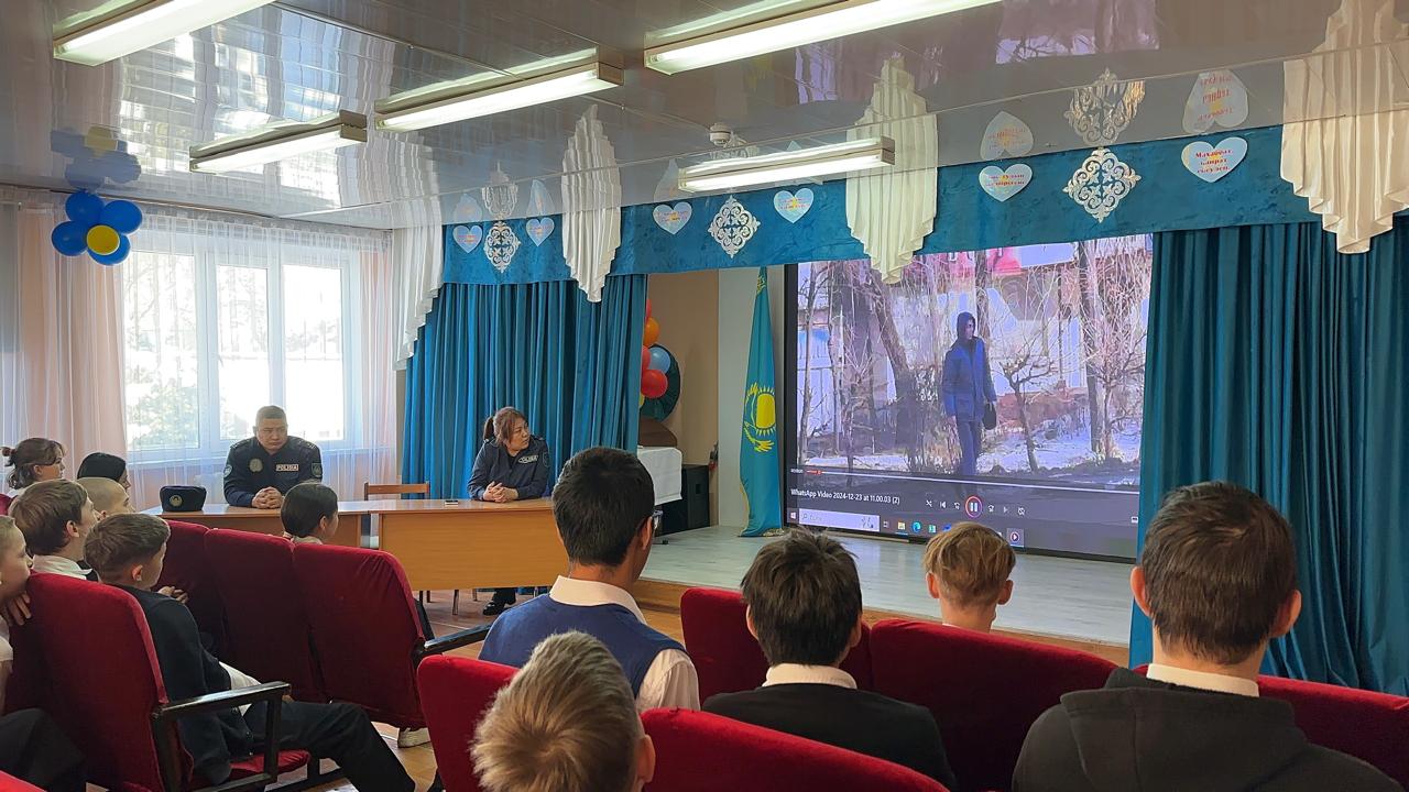 Құқықбұзушылықтың алдын алу жұмыстары