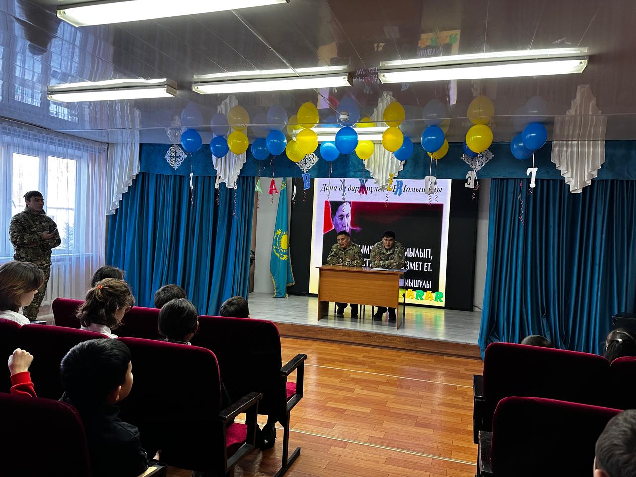 Бауыржан Момышұлының туған күніне орай іс-шара