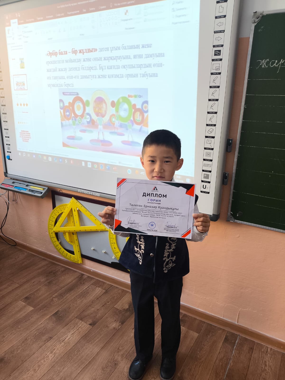 Құқықбұзушылықты болдырмау тақырыбындағы сынып сағаттары