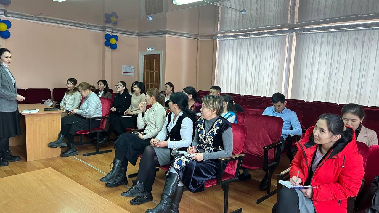 Ата-аналар жиналысы