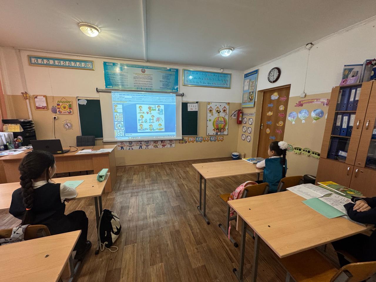 Қауіпсіз терезе