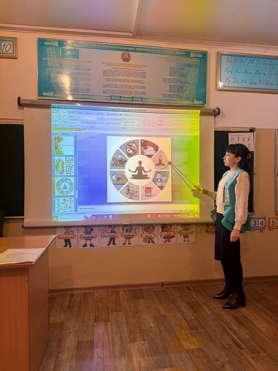 "Суды үнемде - болашақты сақта" сынып сағаттары