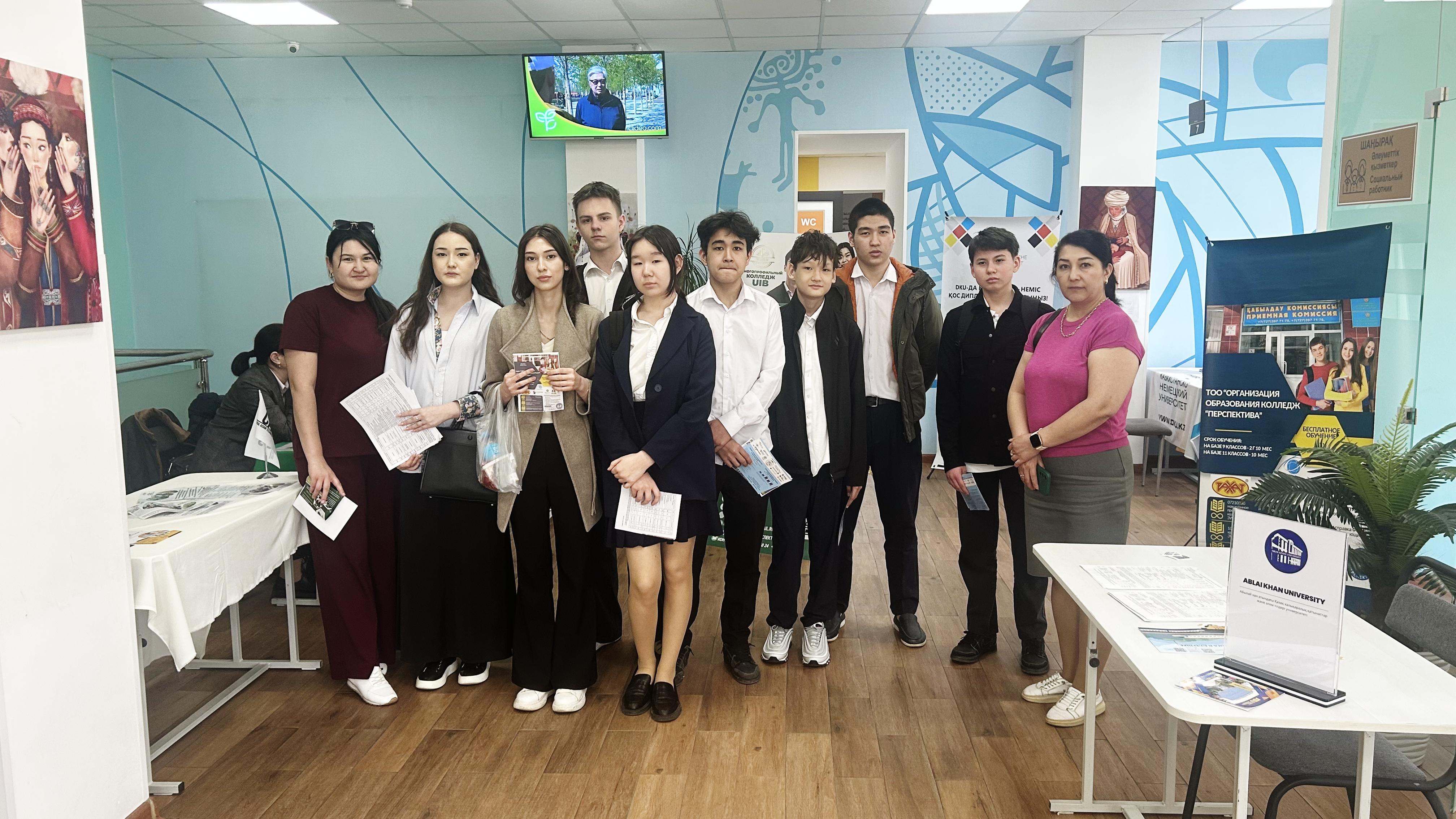 Кәсіптік бағдар беру жұмысы