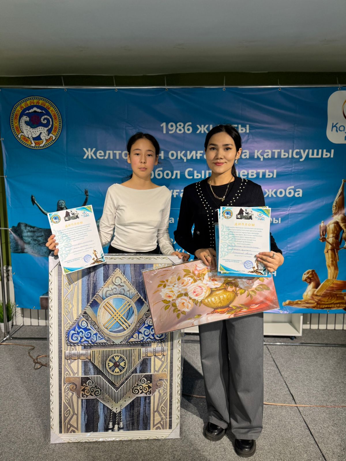 «Тәуелсіздік пен бірлік» эссе байқауында 1-орын