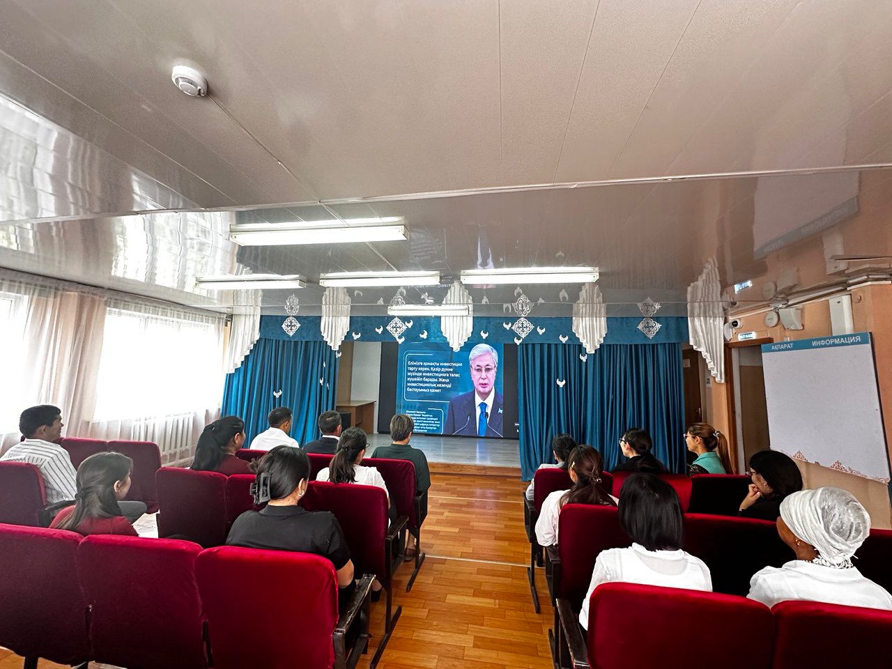 Мемлекет басшысы Қасым-Жомарт Тоқаевтың «Жасанды интеллект дәуіріндегі Қазақстан: өзекті мәселелер және оны түбегейлі цифрлық өзгерістер арқылы шешу» атты Қазақстан халқына Жолдауы