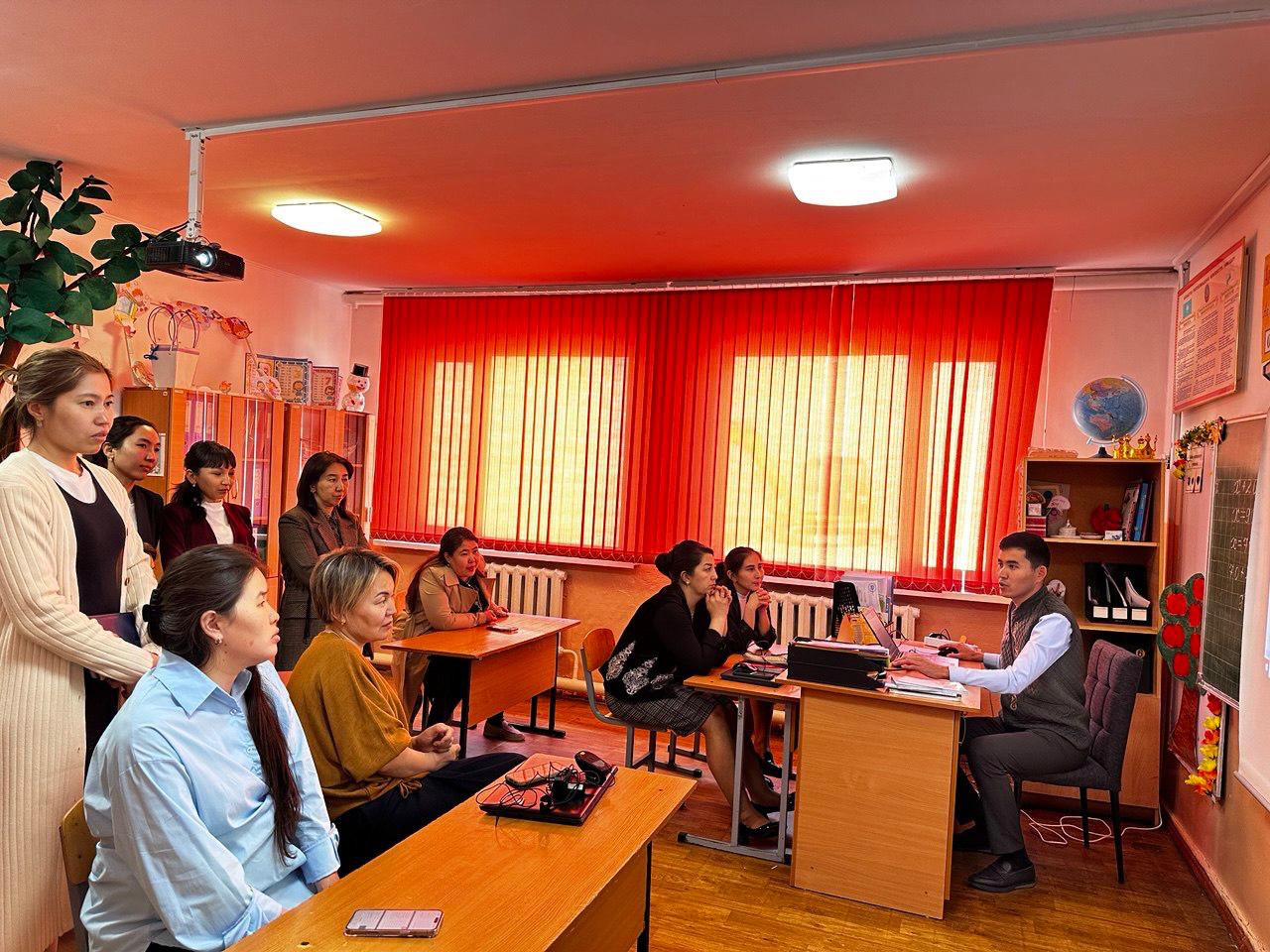 Педагогикалық кеңес №2