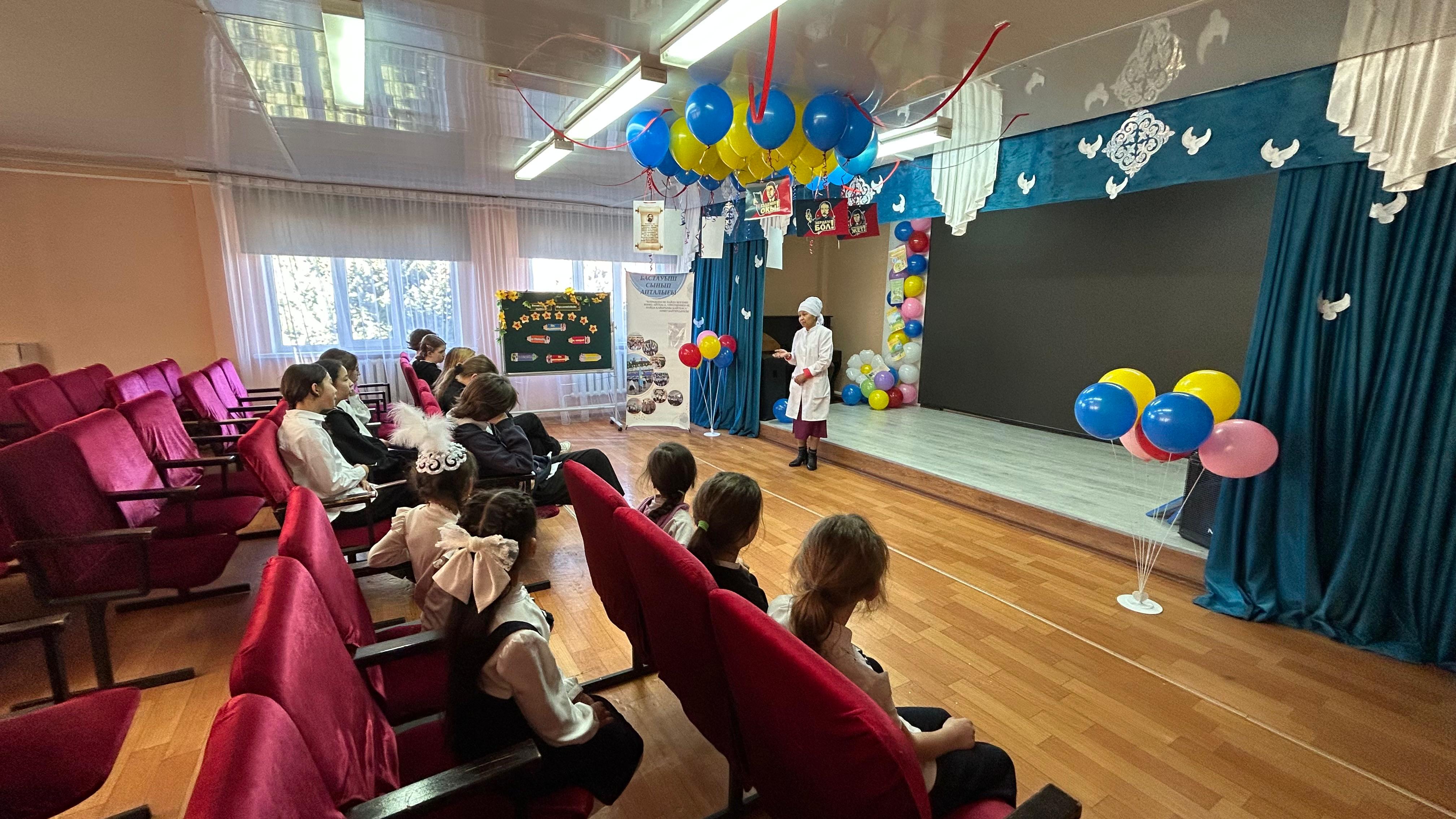 Қыздар жиналысы