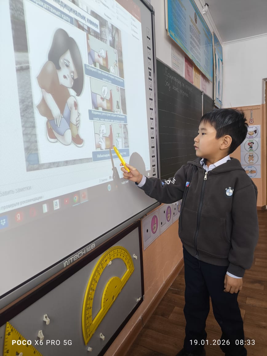 Сынып сағаттары өткізілді/Проводились классные часы