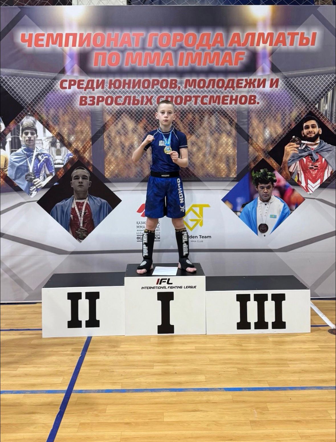 Білім алушы жетістігі/ Достижения учащихся