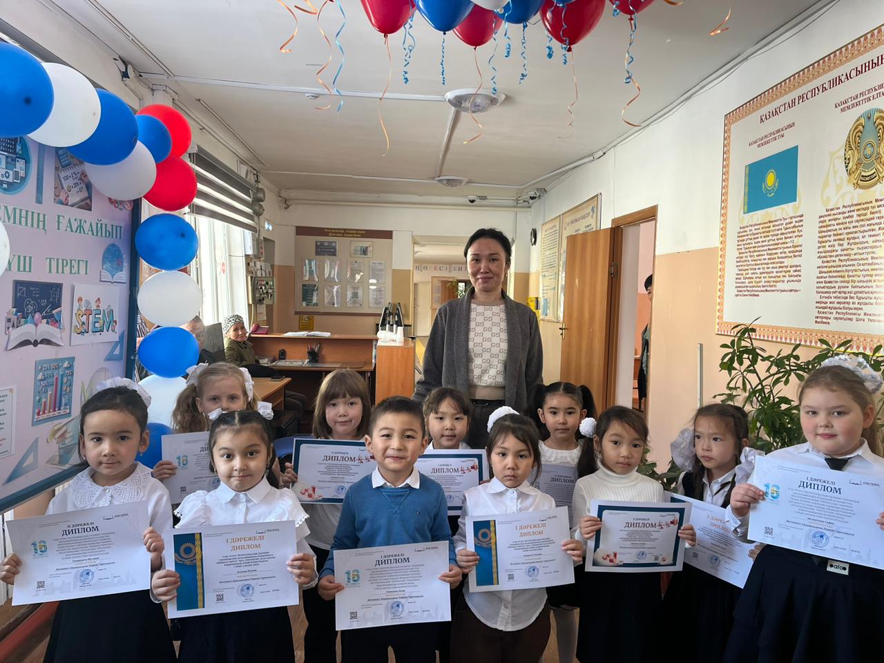 Білім алушылардың жетістігі / достижения учащихся