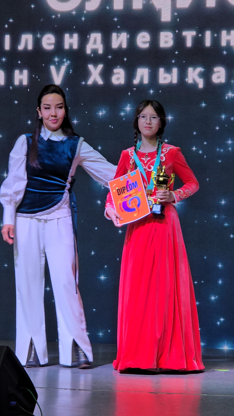 Өнер конкурсындағы жүлделі орын / Призовое место в творческом конкурсе